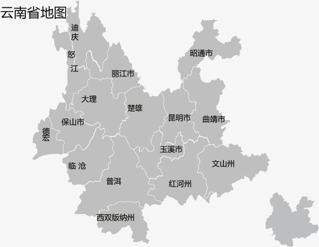 云南省高清地图下载