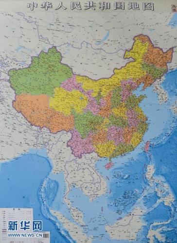 地图中国地图