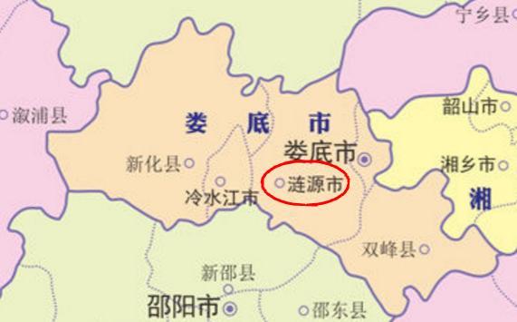 安化县属于湖南的哪个市管辖