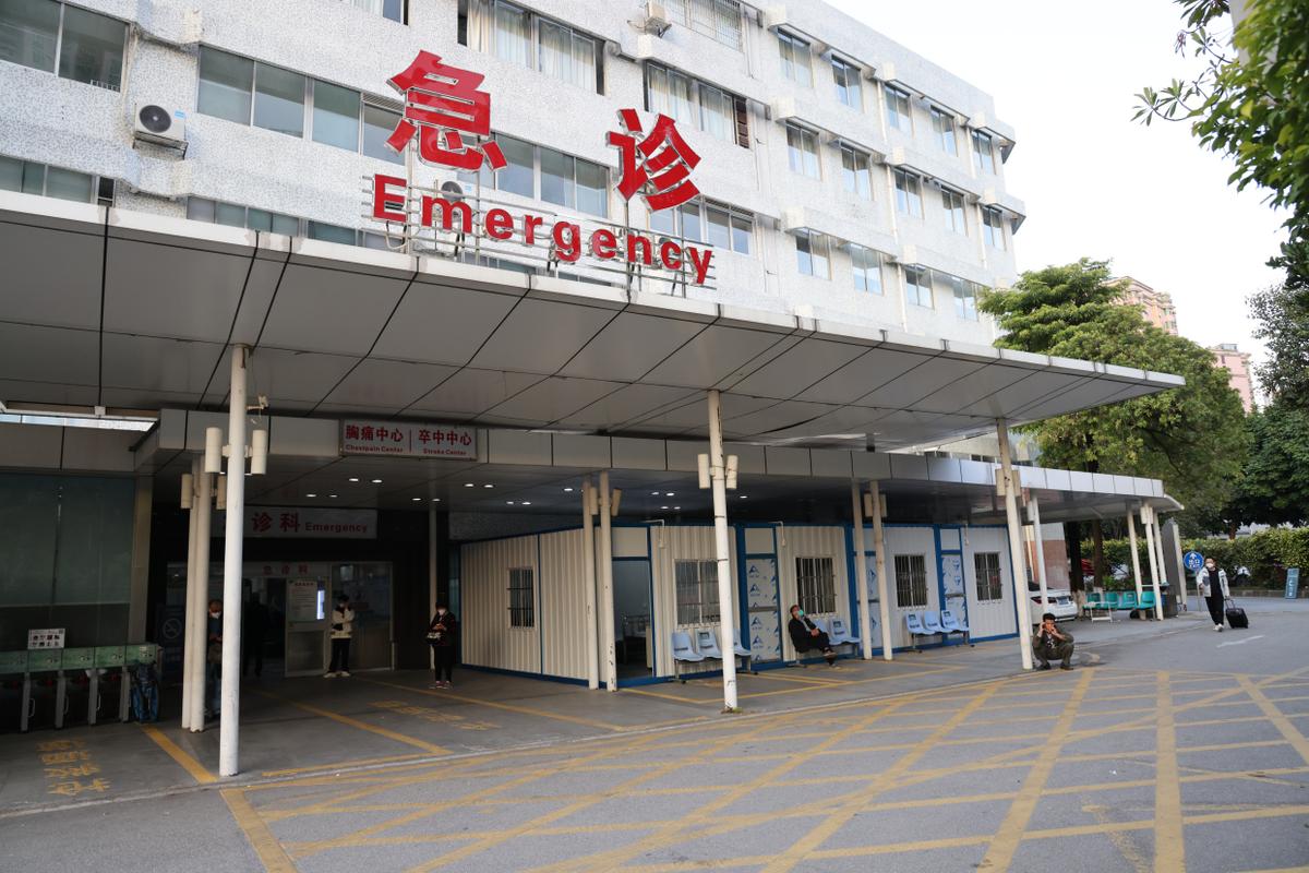 广州暨南大学附属第一医院