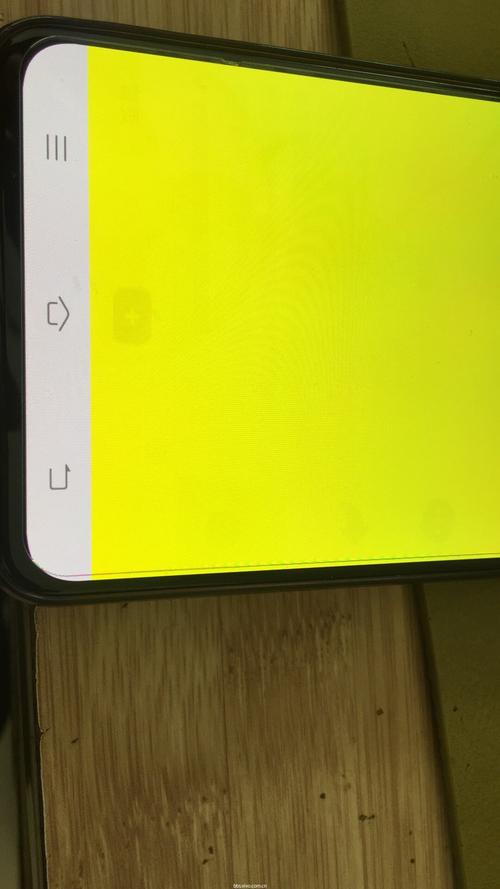 手机屏幕有残影