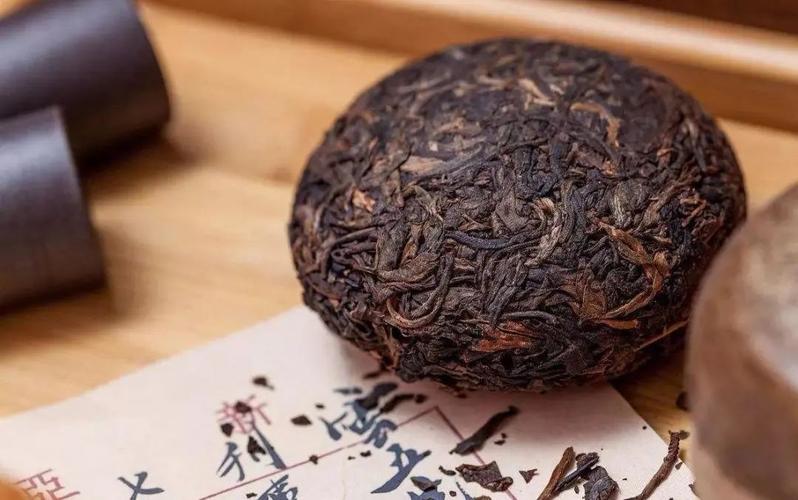 普洱茶是什么茶类型