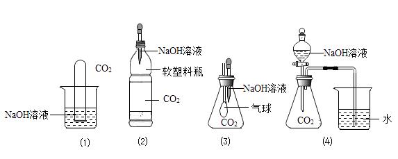 碳酸氢钠能和二氧化碳反应吗