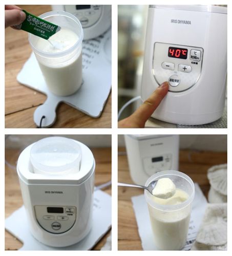 自制酸奶机