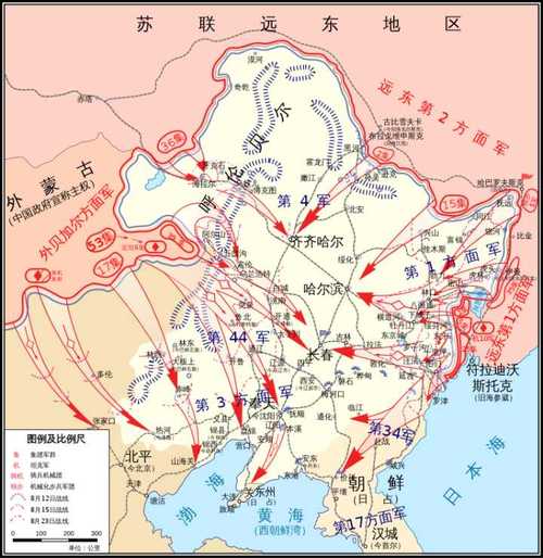 苏联入侵中国