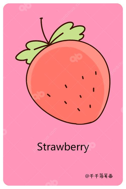 草莓用英语怎么说读音