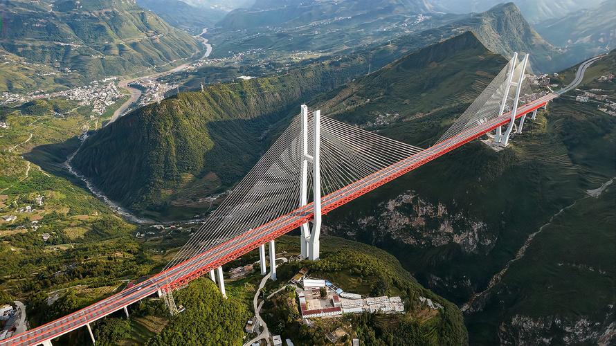 贵州世界第一高桥