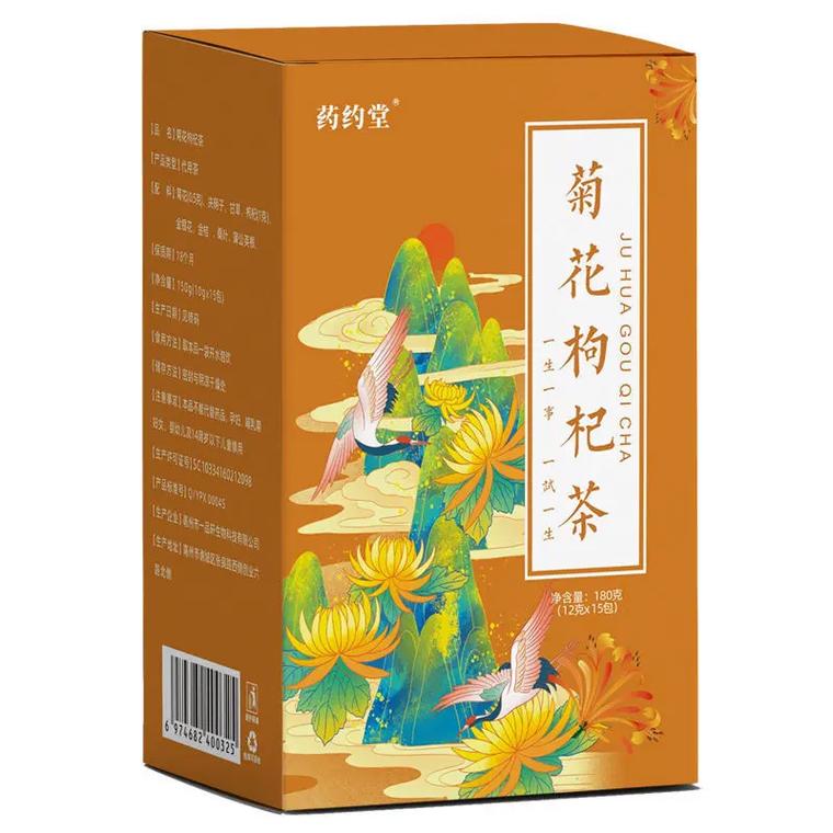 金银花枸杞茶的功效与作用