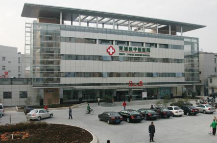 青浦区有没有私人的妇科诊所