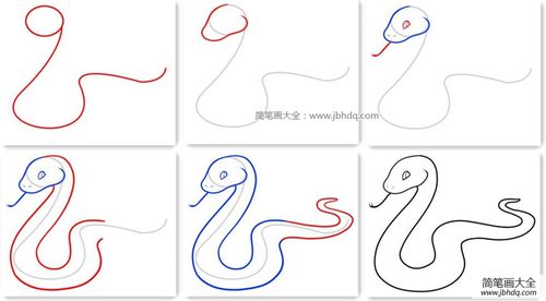 10秒画一只蛇