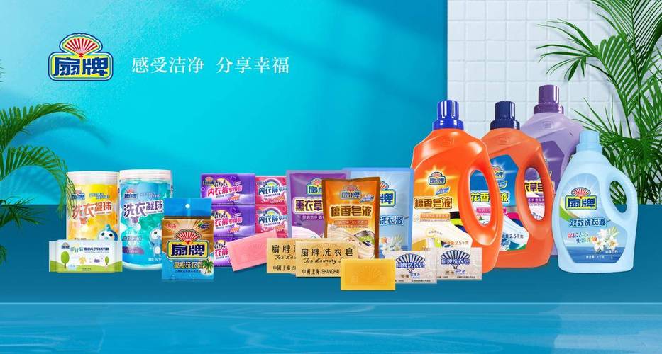 上海制皂有限公司的相关图片