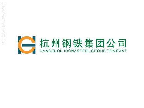 杭州钢铁集团公司的相关图片