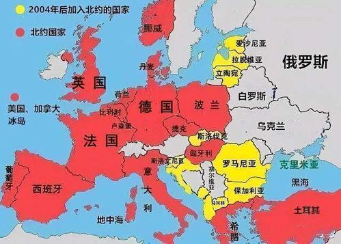 欧洲是指哪些国家的相关图片